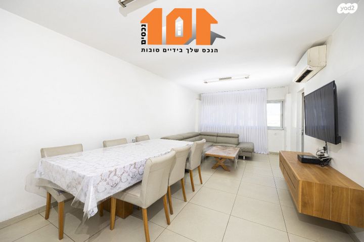 אריה בן אליעזר 