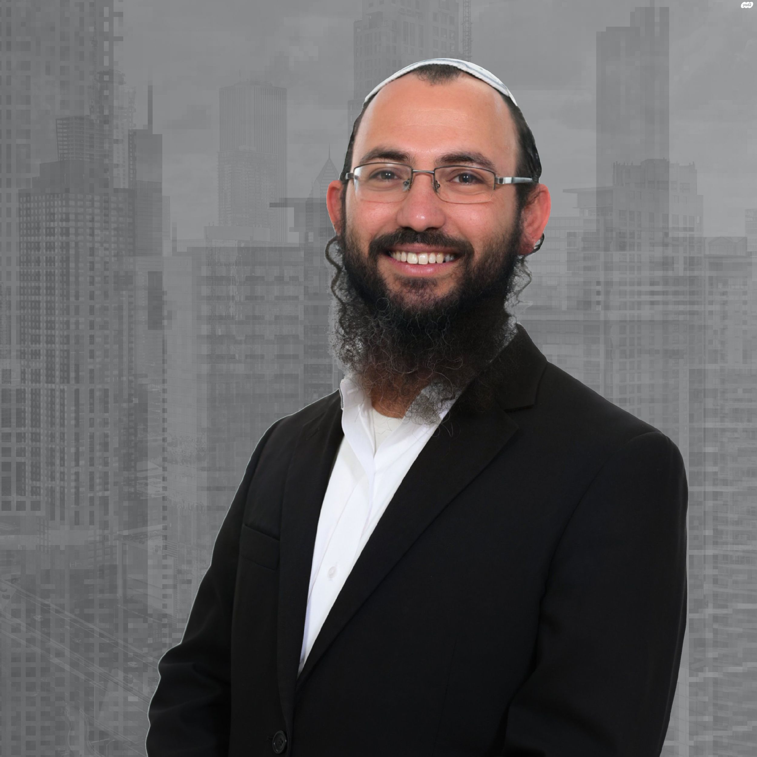 מעוף