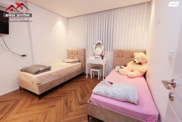 דירת גן, שדרות קרן הידידות 19, גבעת הסביונים, קרית מלאכי