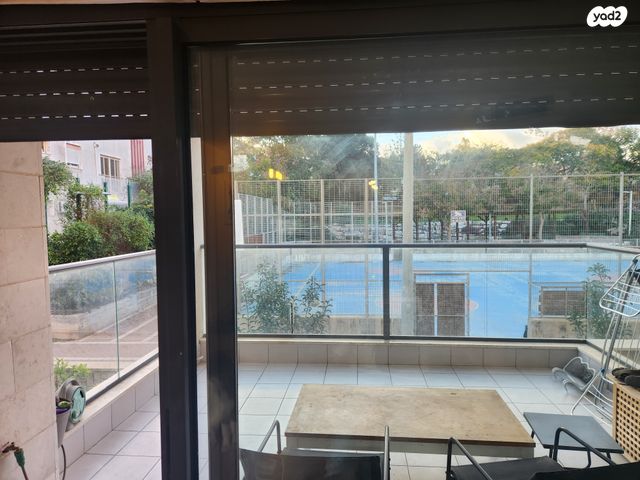 דירה, צורן, קדימה צורן