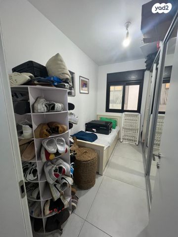 דירה, יואב, חרוזים, רמת גן