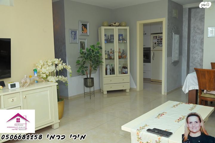 דירה, רובע ד', אשדוד