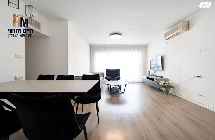 דירה, משה דיין, נווה סביון, אור יהודה