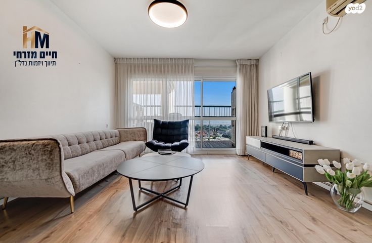 דירה, משה דיין, נווה סביון, אור יהודה