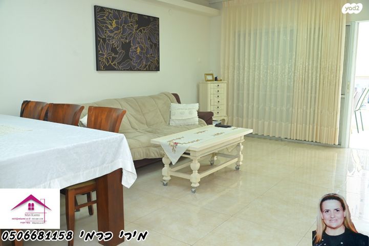 דירה, רובע ד', אשדוד