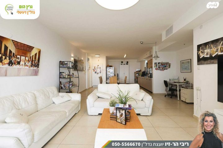 דירה, אהוד מנור 18, עיר ימים, נתניה