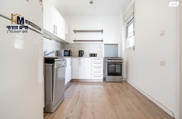 דירה, משה דיין, נווה סביון, אור יהודה