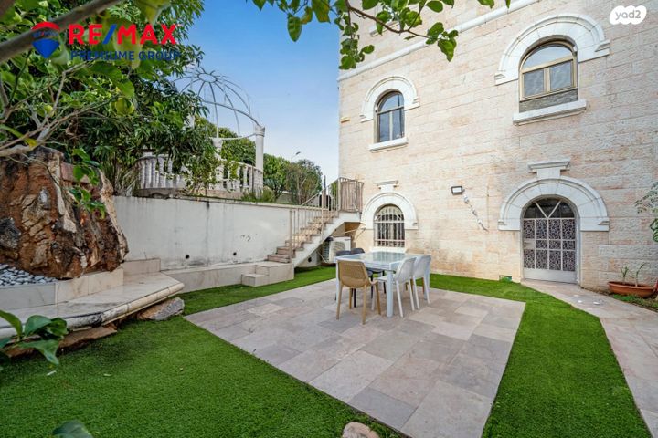 דו משפחתי, שוהם