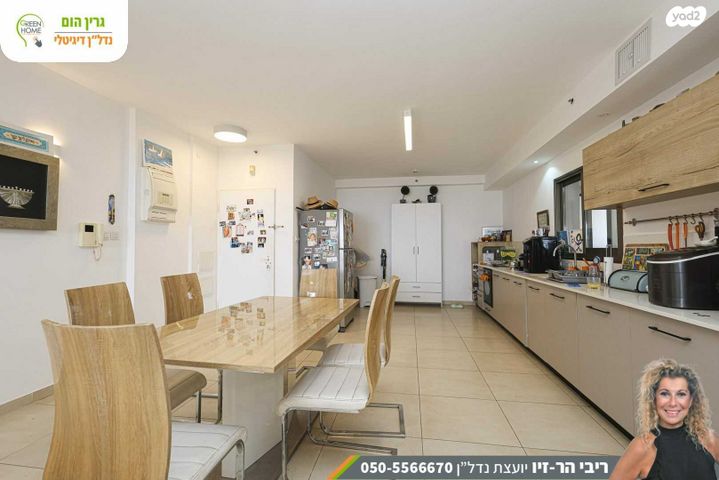 דירה, אהוד מנור 18, עיר ימים, נתניה