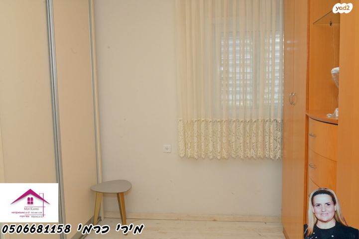 דירה, רובע ד', אשדוד