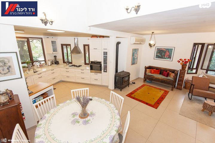 בית פרטי/ קוטג', קרית עמל, קרית טבעון