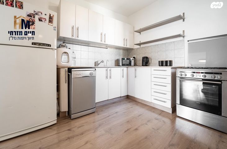 דירה, משה דיין, נווה סביון, אור יהודה