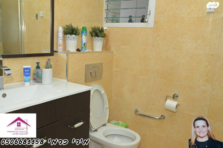 דירה, רובע ד', אשדוד