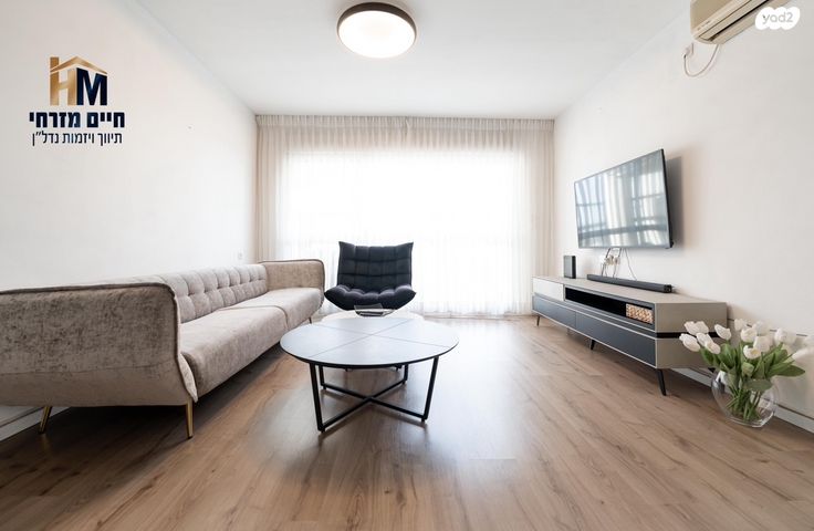 דירה, משה דיין, נווה סביון, אור יהודה