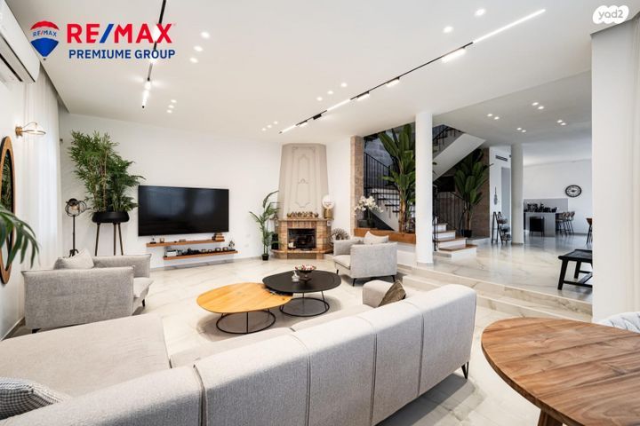 דו משפחתי, שוהם