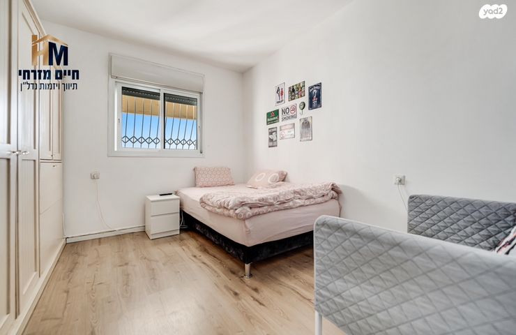 דירה, משה דיין, נווה סביון, אור יהודה