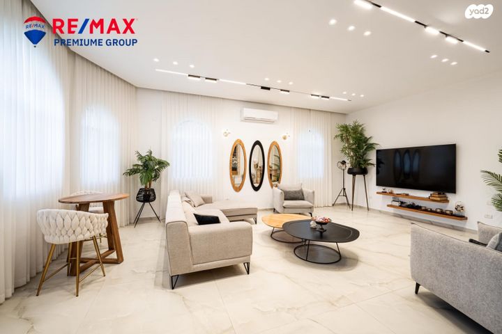 דו משפחתי, שוהם