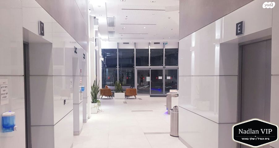 משרדים, השיקמה 2, אזור