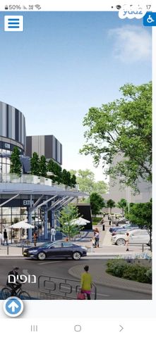 חנויות/ שטח מסחרי, יער בן שמן, מודיעין מכבים רעות