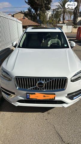 מודעת רכב וולוו XC90
