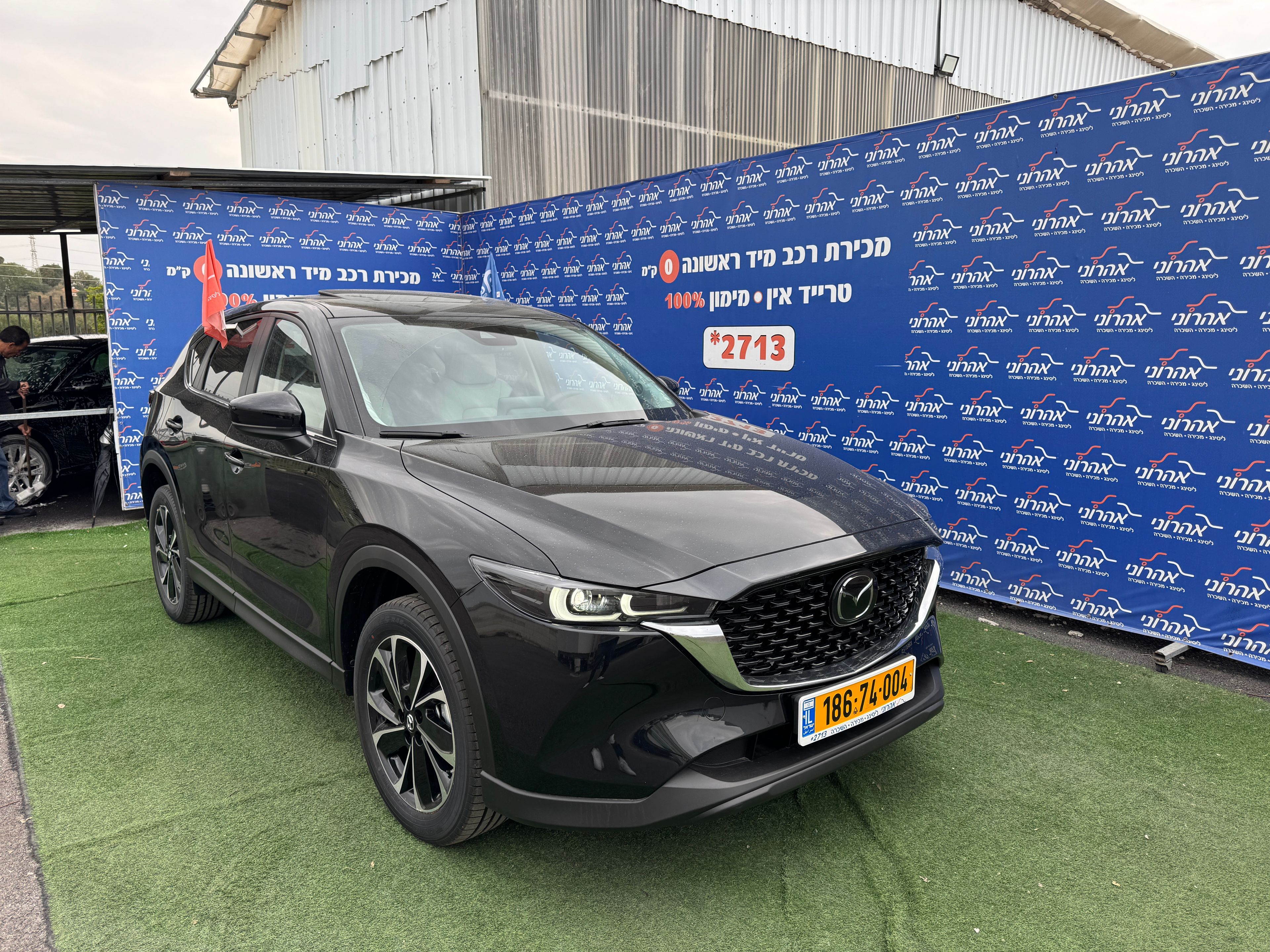 מודעת רכב מאזדה CX-5