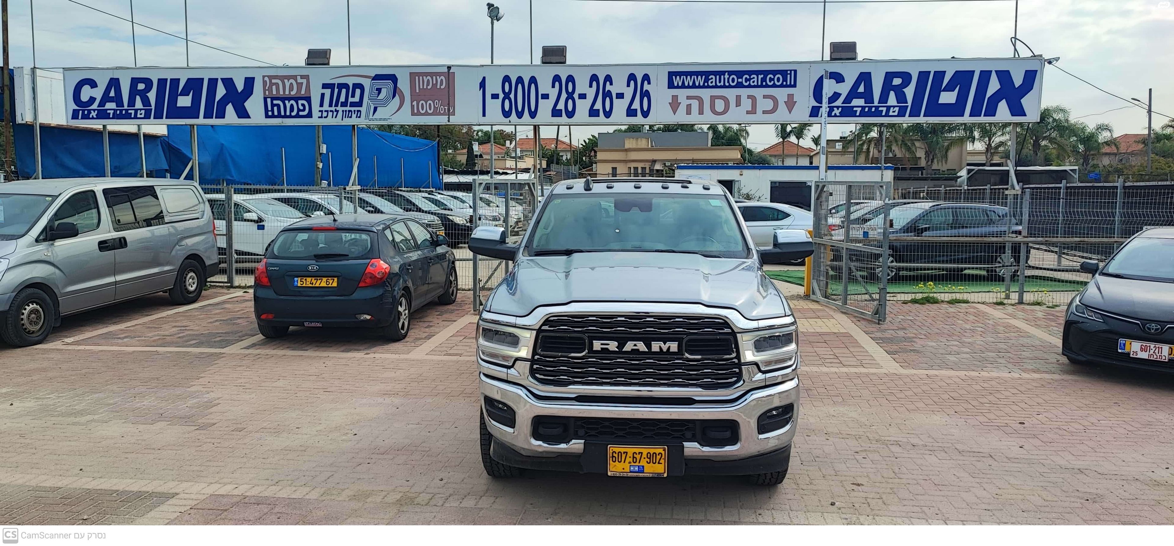 מודעת רכב ראם 3500