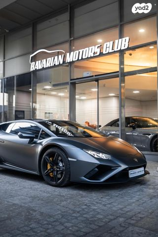 למבורגיני הורקאן