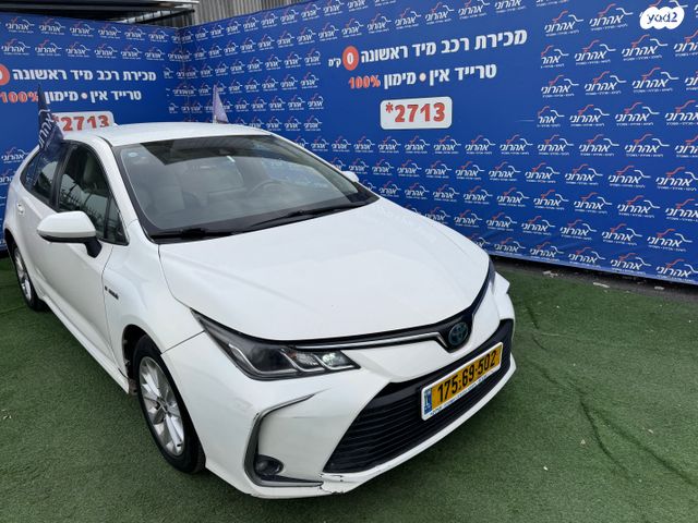 מודעת רכב טויוטה קורולה