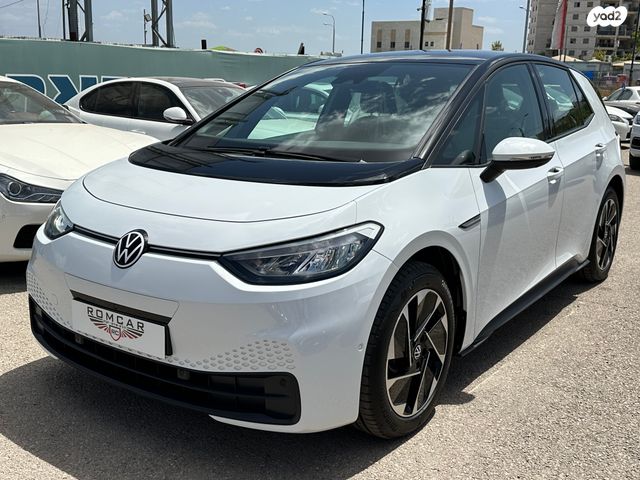 פולקסווגן ID.3