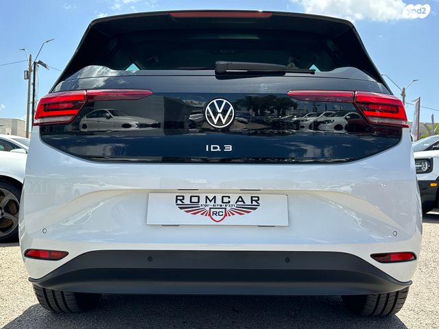פולקסווגן ID.3