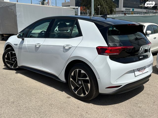 פולקסווגן ID.3