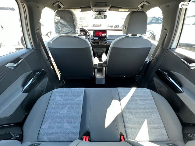 פולקסווגן ID.3