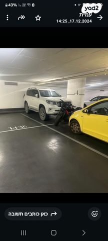 גרציאני יצחק 4