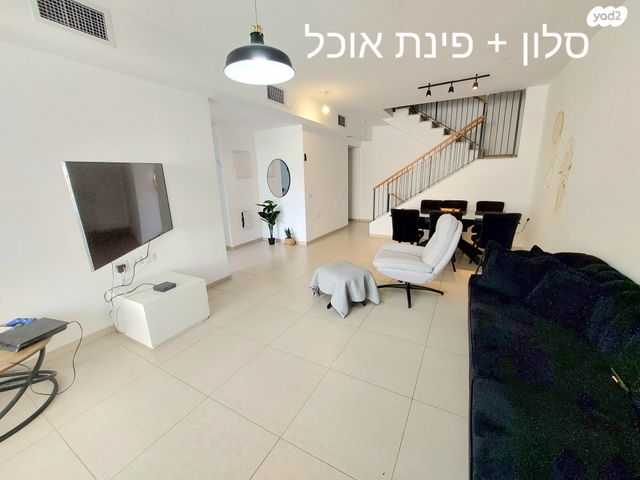 דירת גן, חסידה, הציפורים, מודיעין מכבים רעות