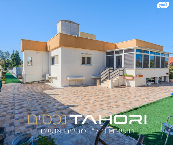 צבי סגל 
