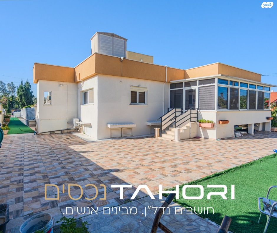 צבי סגל 