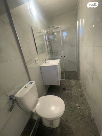 דירה, דימונה