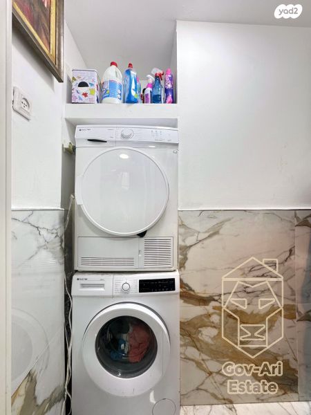 דירה, אפרסמון, גילה, ירושלים