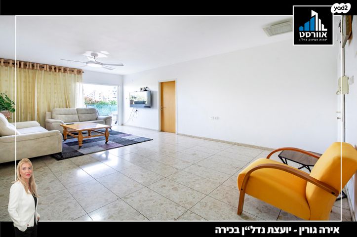 המעפילים 
