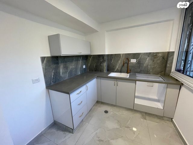 דירה, דימונה