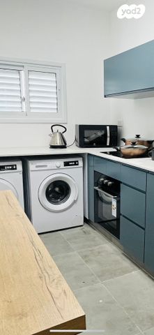 דירה, חולון