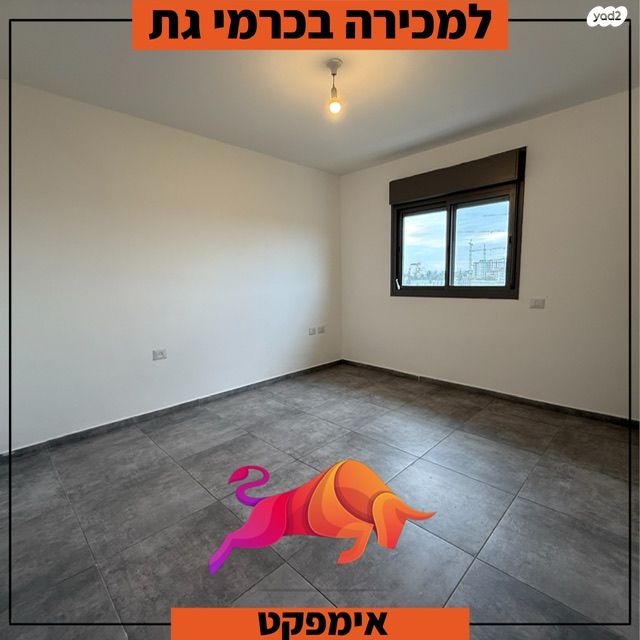 דירה, נופך 14, כרמי גת, קרית גת