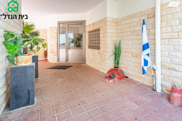 דירה, אתרוג 10, פרדס חנה כרכור