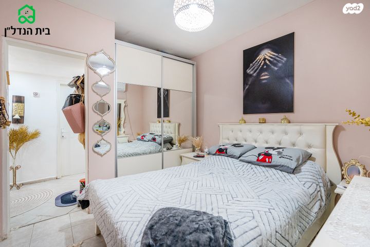 דירה, אתרוג 10, פרדס חנה כרכור