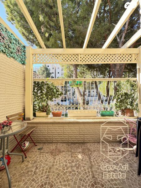 דירה, אפרסמון, גילה, ירושלים