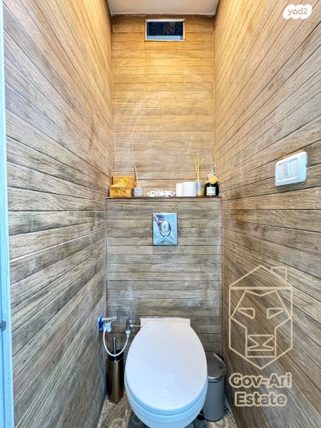 דירה, אפרסמון, גילה, ירושלים