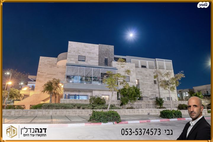 שדרות עמק האלה 