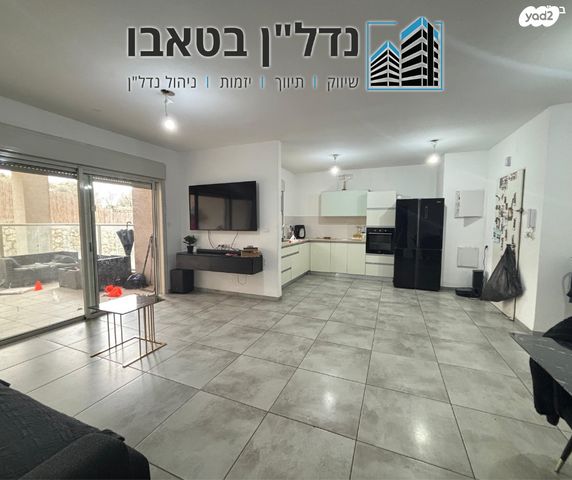 שאר העיר