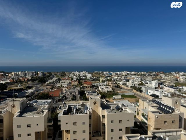 שדרות ירושלים 