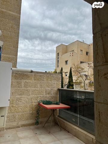 בית הכרם, רמת בית הכרם